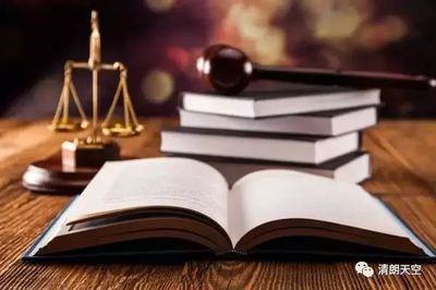 【法制宜章】因在微信群里胡說(shuō)了一句，男子被判刑9個(gè)月罰金1000元。